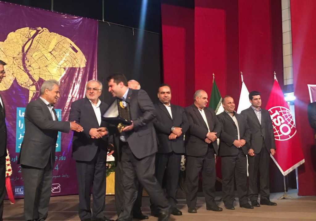 کسب عنوان واحد برتر استاندارد در سال 1396