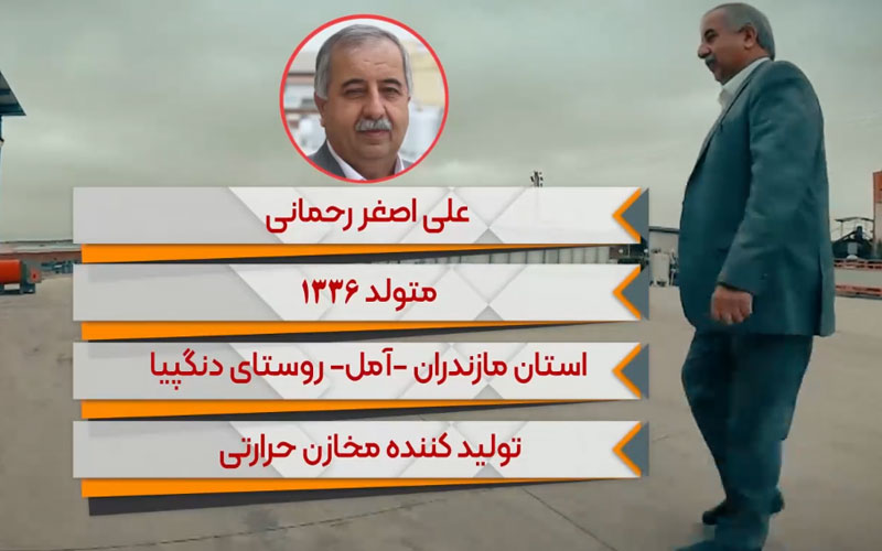 دابوصنعت