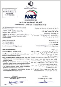 گواهی-نامه-تایید-صلاحیت-نهاد-بازرسی